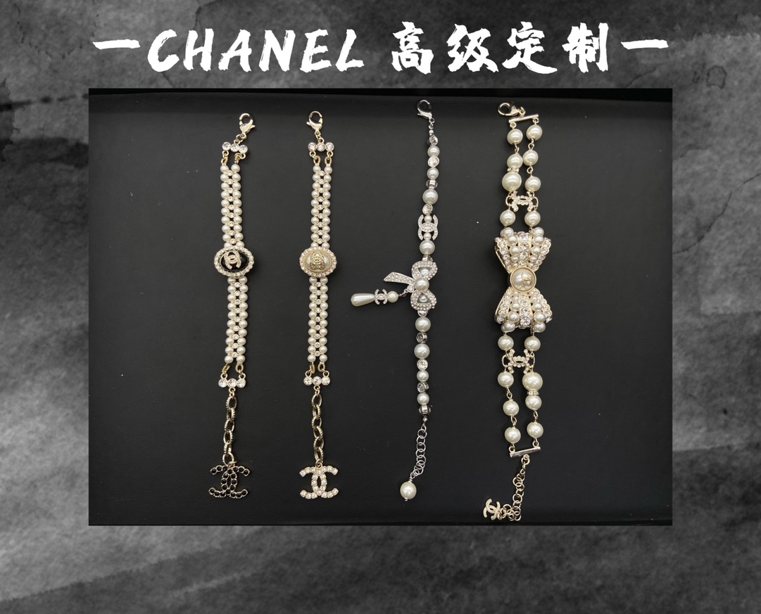 Bracelets